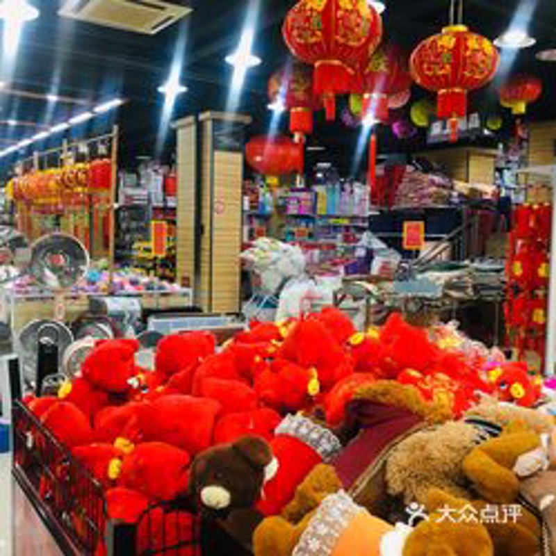 通过比较，你能否找到心仪的家居用品？