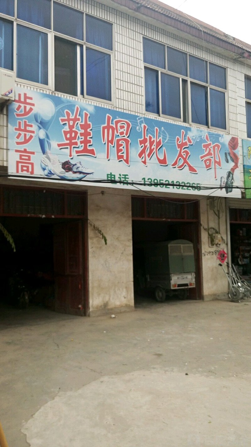 家居用品清单：让家更温馨舒适