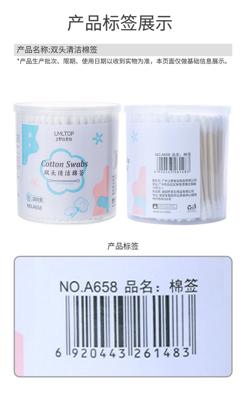 如何在众多品牌中挑选出最适合自己的日用百货？今天，我们就来对比一下几个热门品牌的优劣势。
