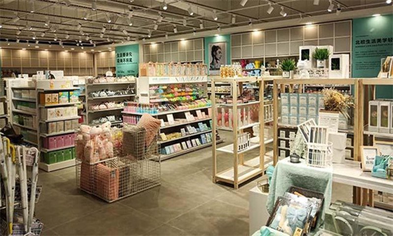 家居生活，品质先行——十大家居用品品牌排行榜
