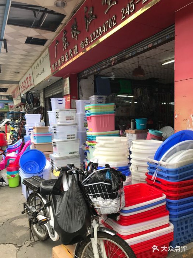 如何挑选性价比高的服装鞋帽批发商品？一网打尽批发市场的奥秘