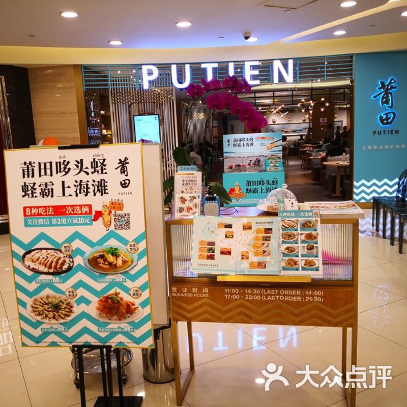 家居用品选择哪家好？带你了解十大品牌